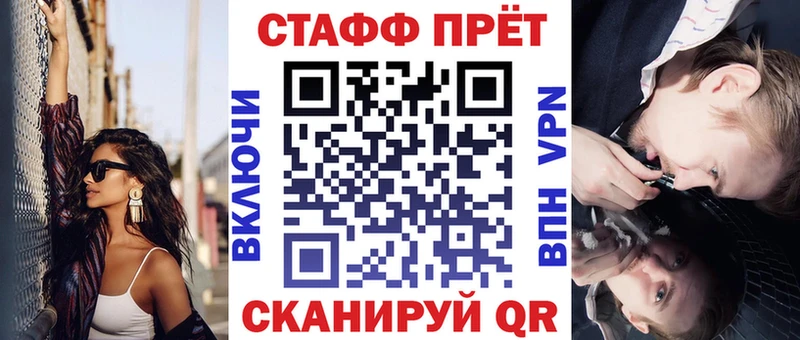 Сколько стоит Мосальск КОКАИН  APVP  Меф  ГАШ  Конопля 