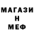 Метадон VHQ Alex Beardman