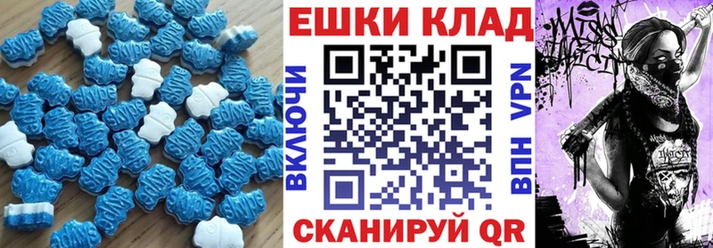 ЭКСТАЗИ VHQ Мосальск