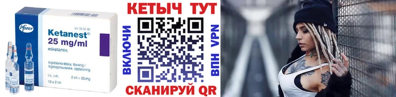 hydra рабочий сайт Мосальск Кетамин VHQ