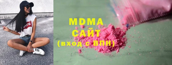 кокаин перу Балахна