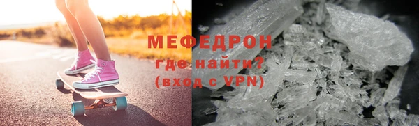 PSILOCYBIN Осташков