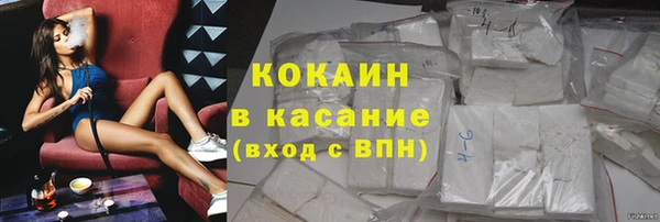 амф Арсеньев