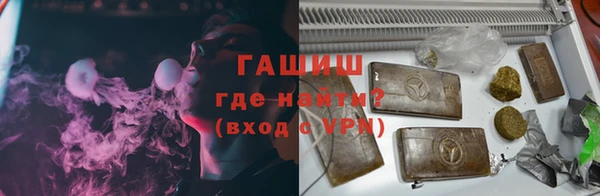 MDMA Аркадак