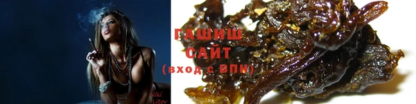 кокаин перу Балахна