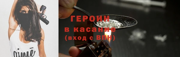 амф Арсеньев