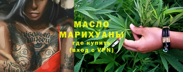 MDMA Остров