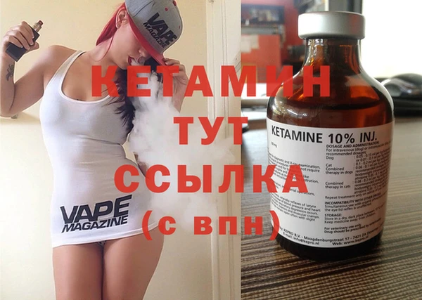 PSILOCYBIN Осташков