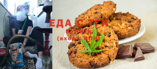 кокаин перу Балахна