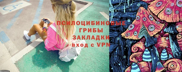 MDMA Остров