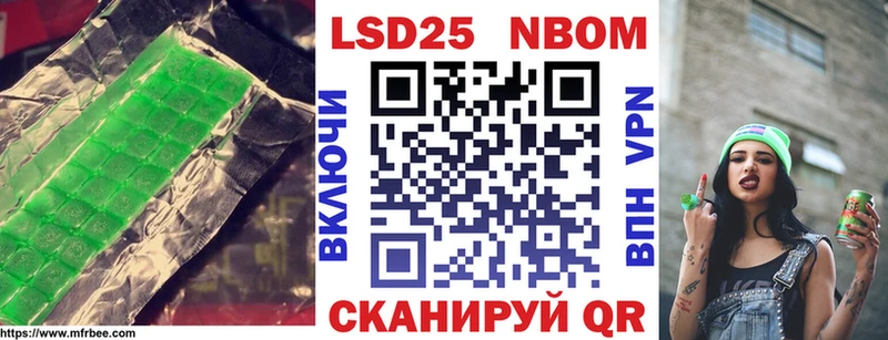 купить наркоту  Мосальск  shop клад  Лсд 25 экстази ecstasy 