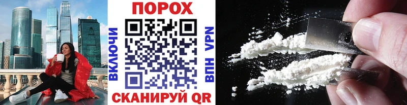 ссылка на мегу как войти Мосальск МЕТАМФЕТАМИН винт